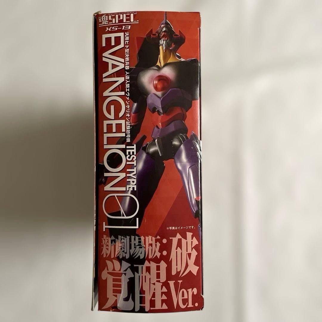 【新品未開封】魂SPEC エヴァンゲリオン初号機 覚醒Ver.