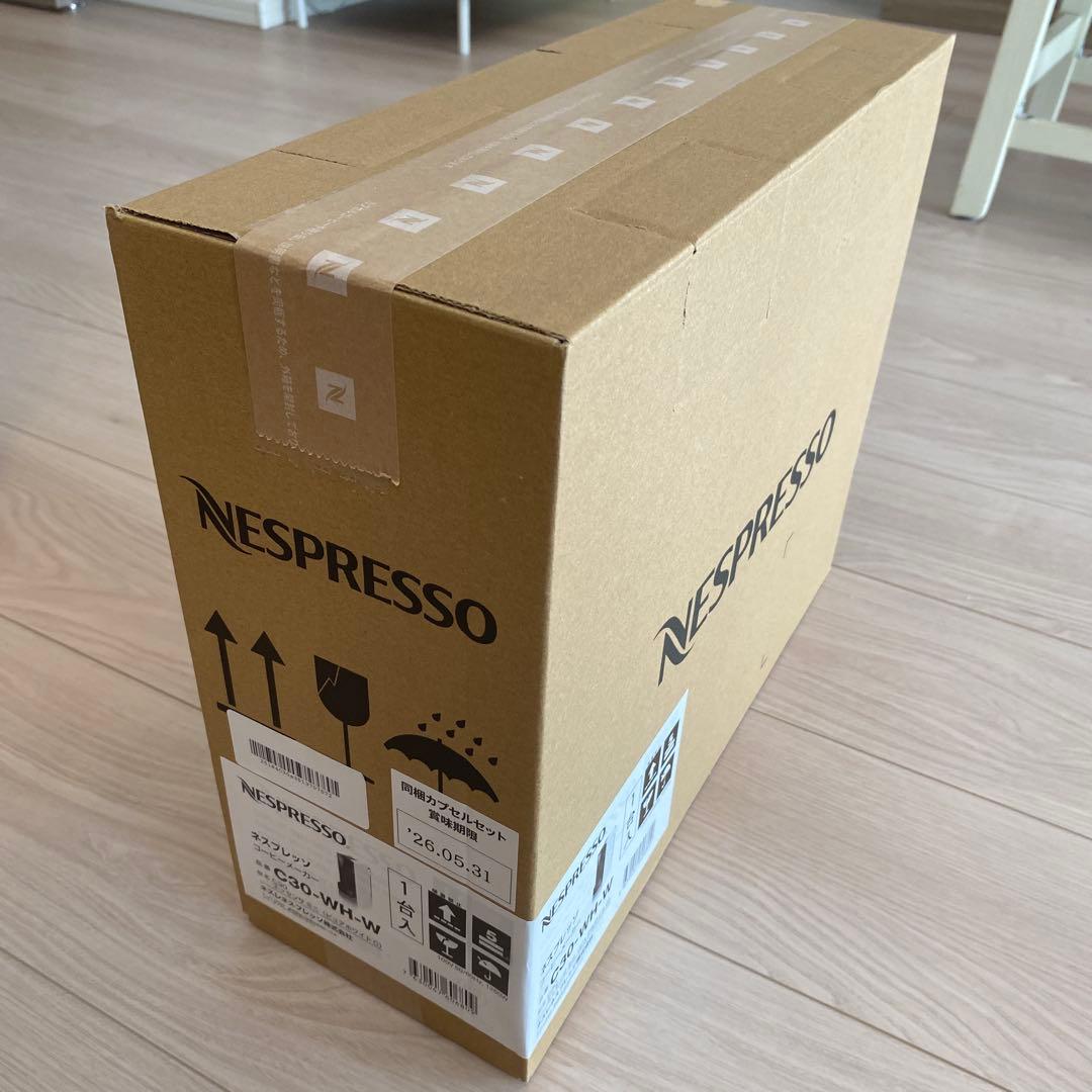 【新品、未開梱】Nespresso C30 エッセンサ　ミニ