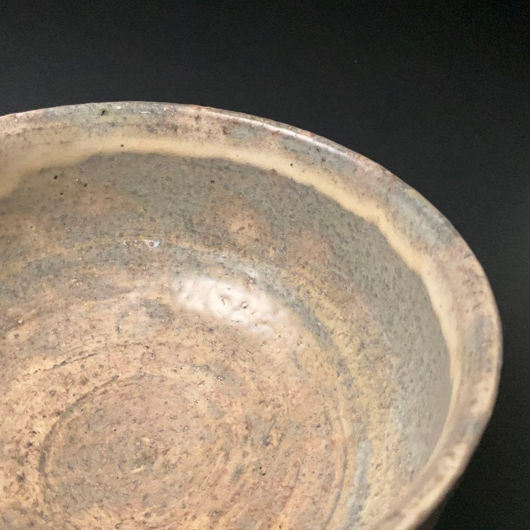 抹茶碗　14代坂倉新兵衛　萩茶碗　共箱　R1270ダN3