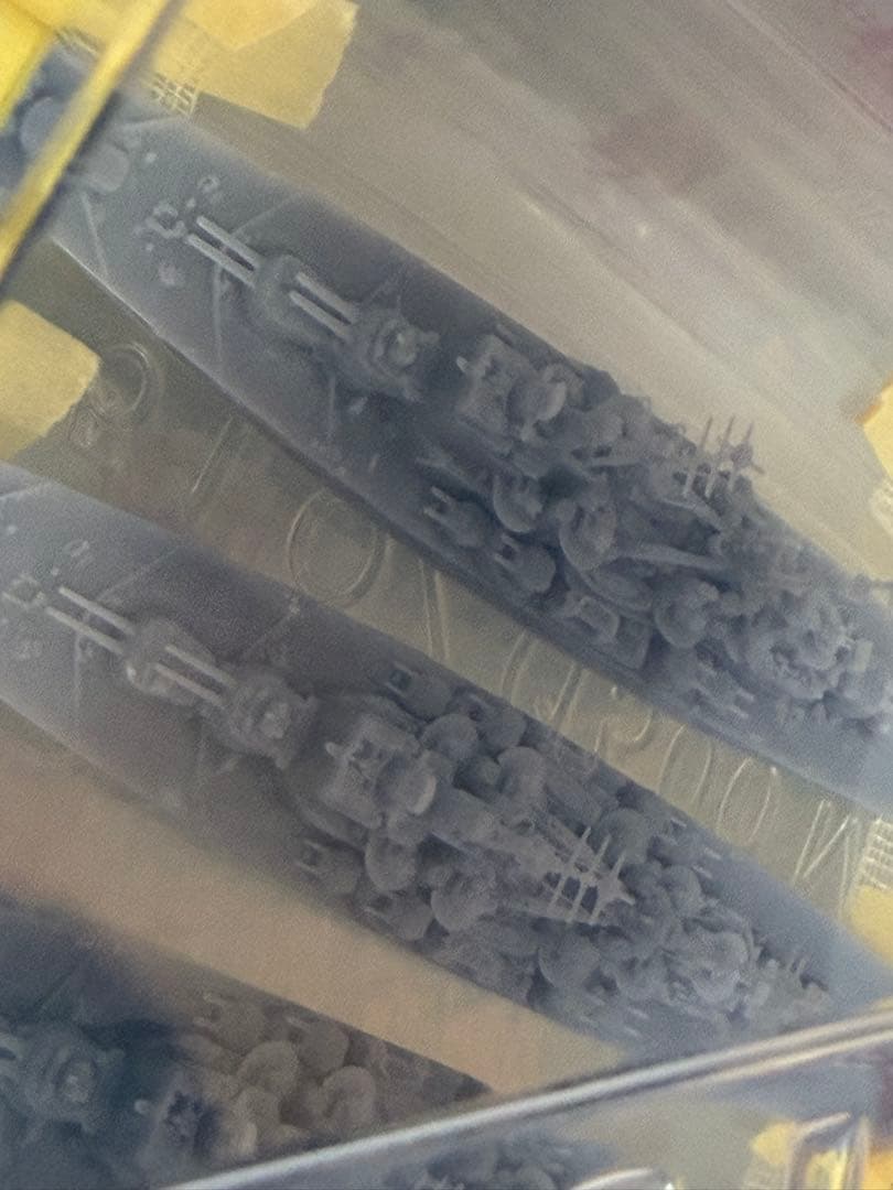 あすなろ　1/2000