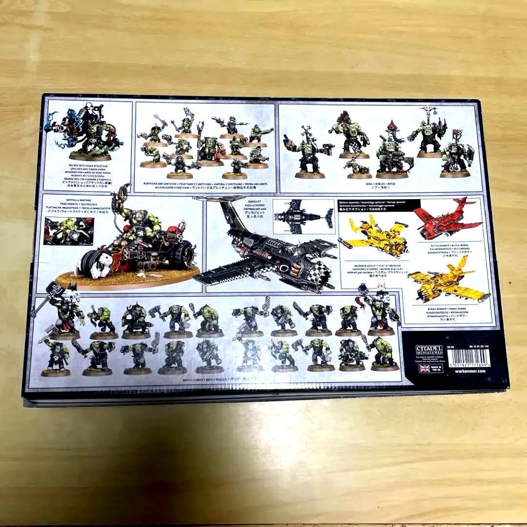 Warhammer 40,000 Killdakka Warband 40体