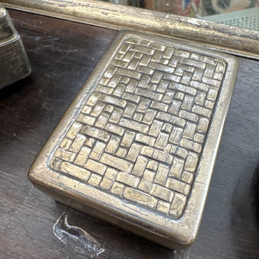 金属製編み目模様　タバコ盆