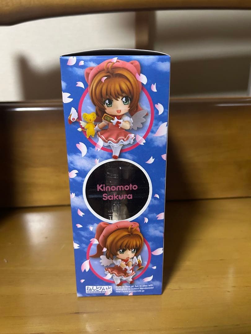 木之本桜 フィギュア 400 ねんどろいど 新品未開封
