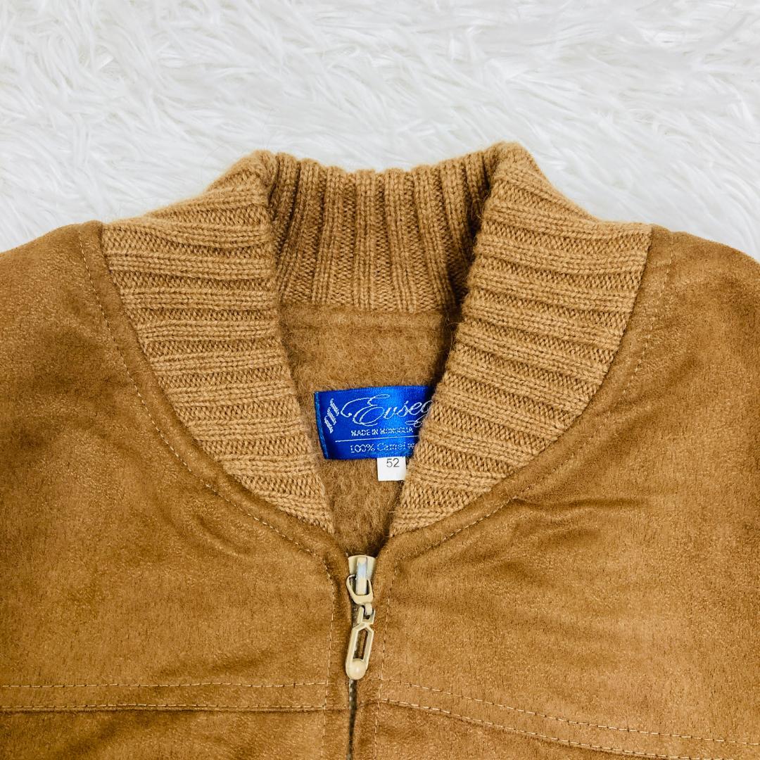 Evseg（エヴセグ）キャメルウール100% ベスト　LL