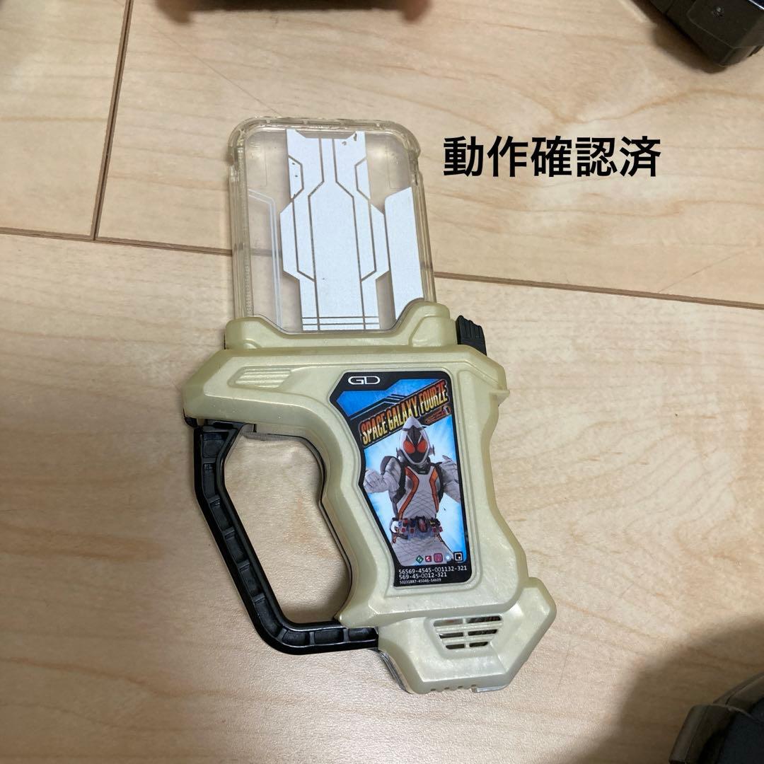 男の子のいろいろおもちゃ　13点まとめ売り