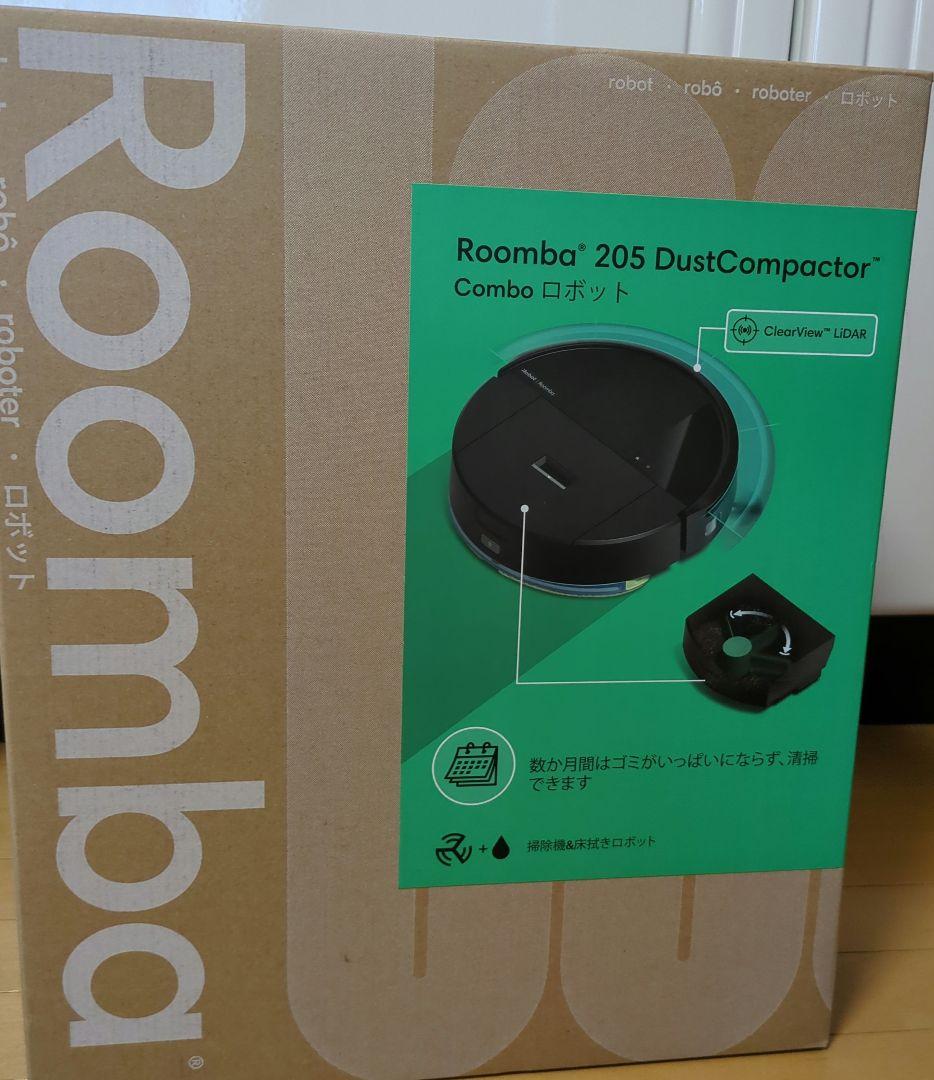 ルンバ　Roomba　205 　新品未開封