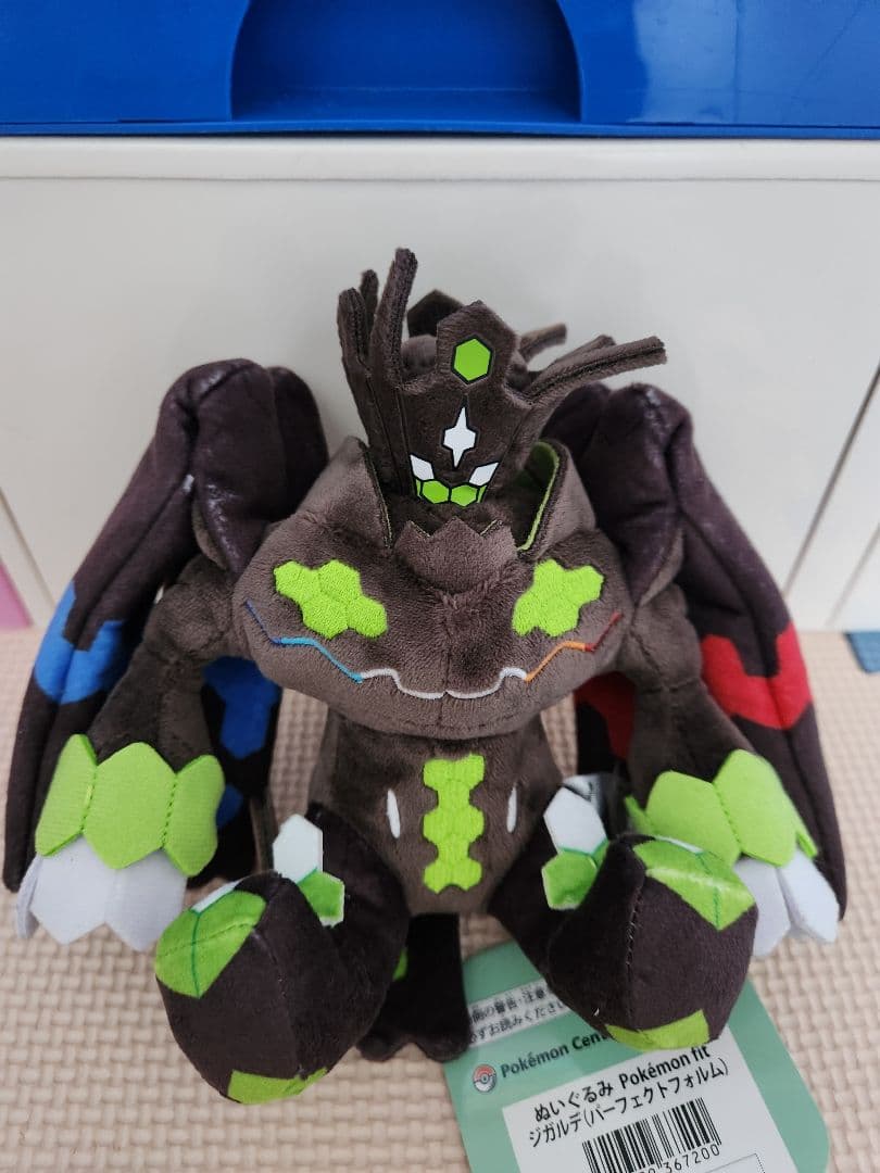 ポケモン fit ジガルデ ぬいぐるみ