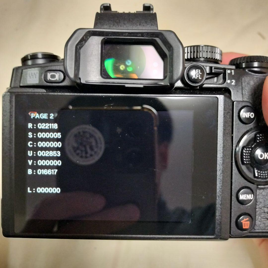 最終値下 Omd em1 極美leicaルミックス 25mm F1.4 II