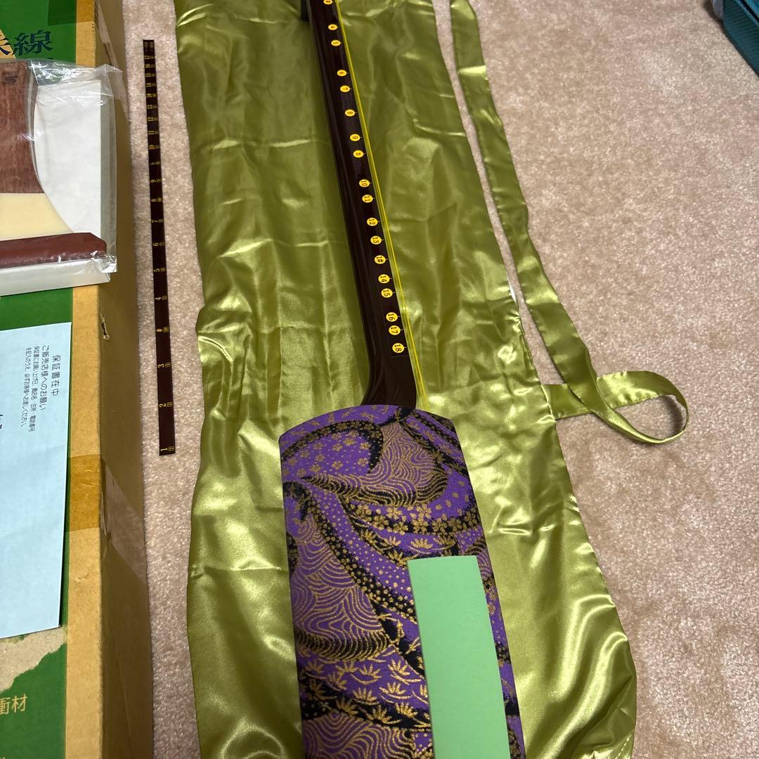 専用です【超美品】SUZUKI かえで　MS-8