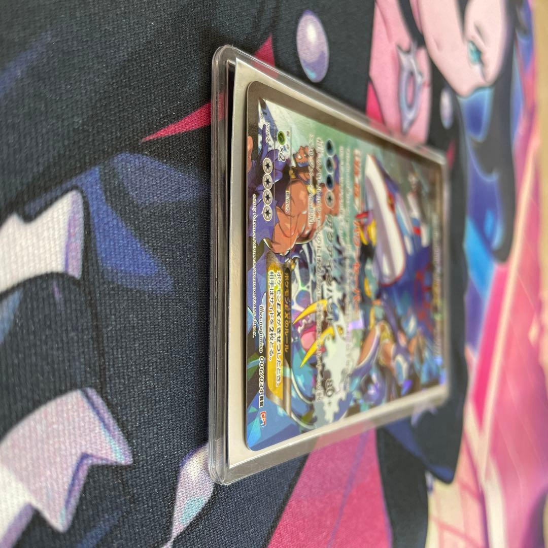 極美品⭐︎ ワンオーナー品⭐︎希少⭐︎アクア団のカイオーガEX RR オマケ付き