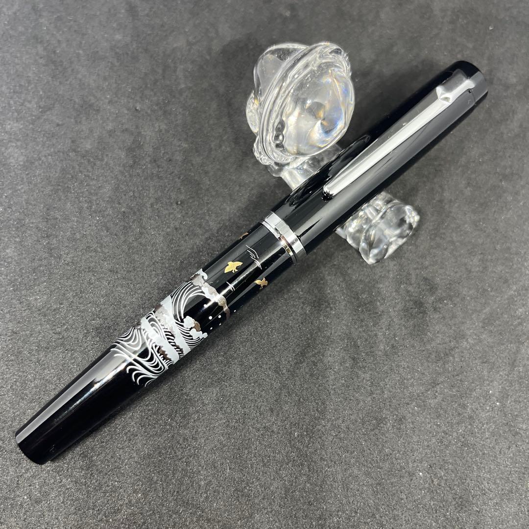 【限定生産品】PLATINUM PROCYON LUSTER ナミニチドリ