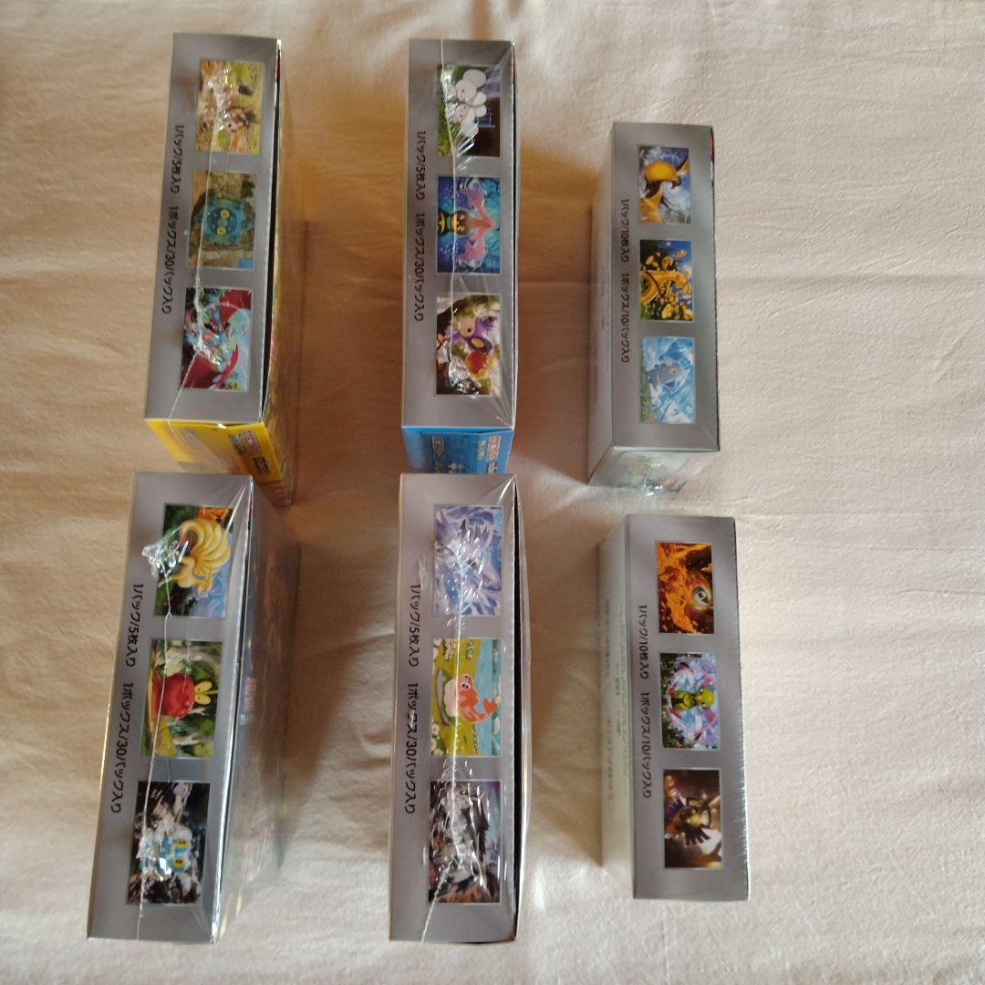 ポケモンカード 6BOXまとめ売り シュリンク付き　新品未開封