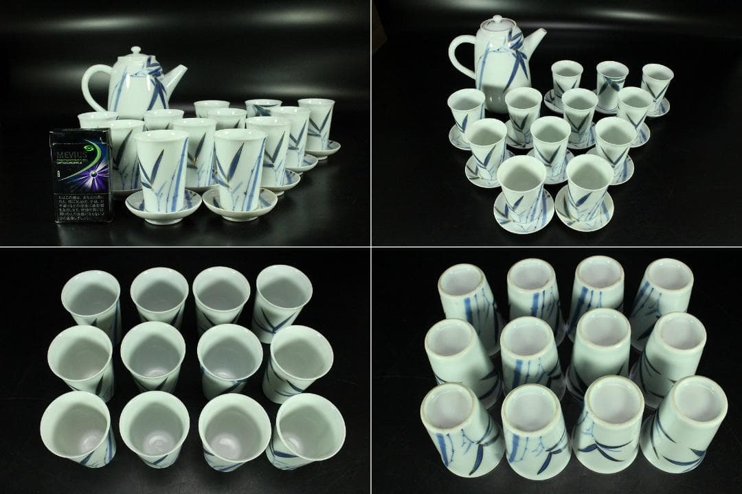 注瓶 碗 揃 金彩竹紋 杯 十二客 シロップ呑 共箱(K-RC958)