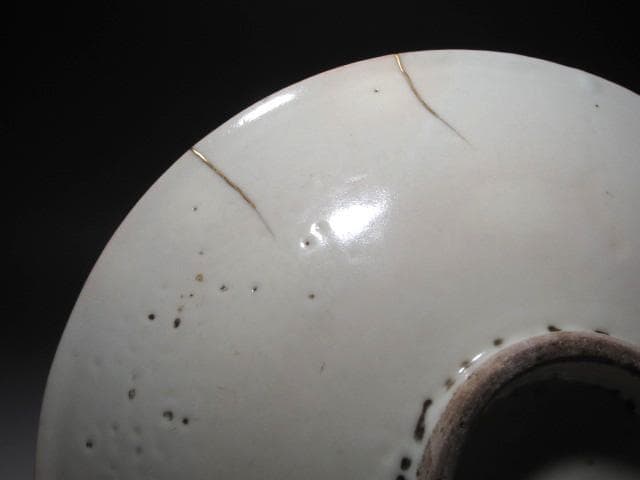 ★　初期伊万里　山水文中皿　山下朔郎極めがございます★x524