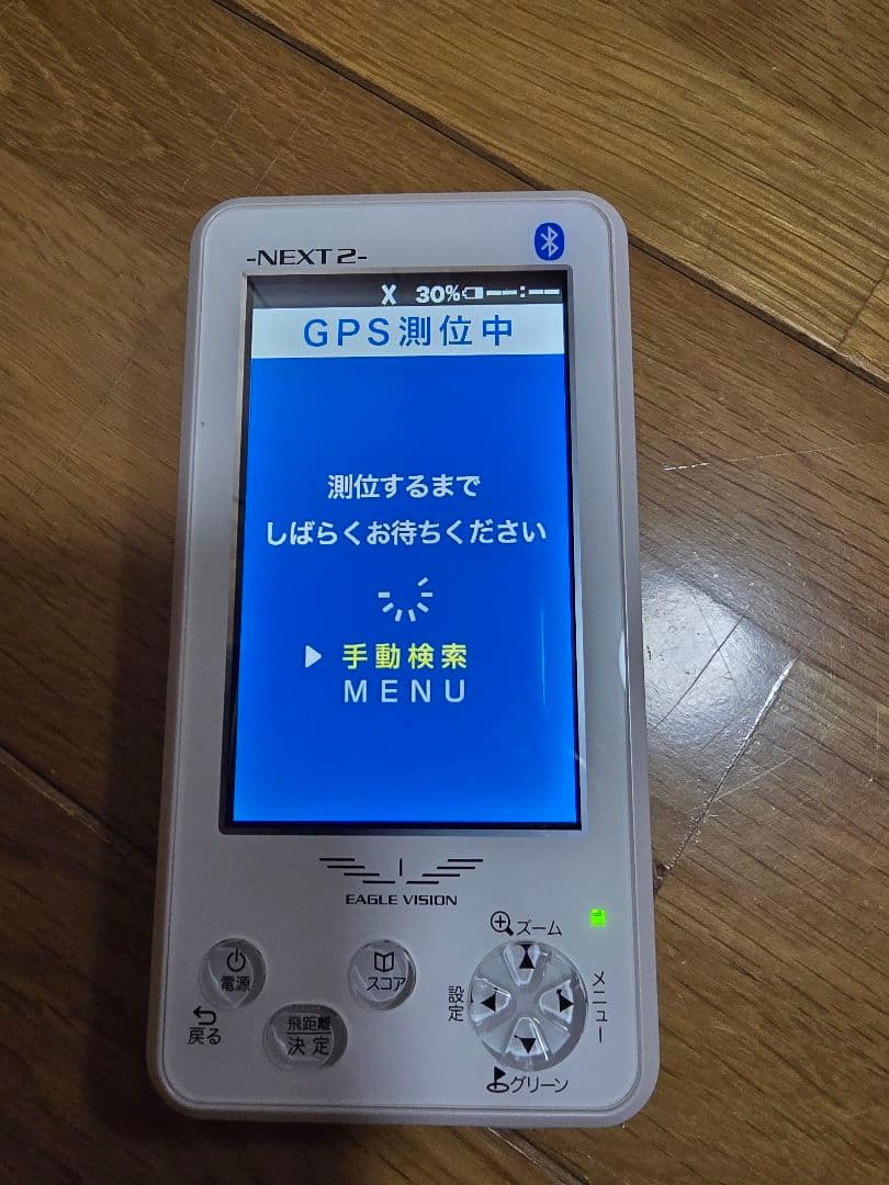 EAGLE VISION NEXT2 EV-034 本体のみ