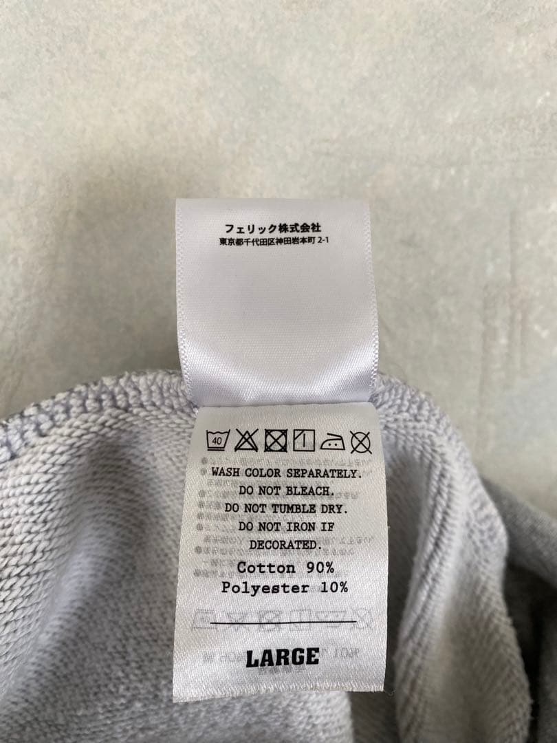 フワちゃん 発作パーカー L フワちゃんのオールナイトニッポンX Aマッソ加納