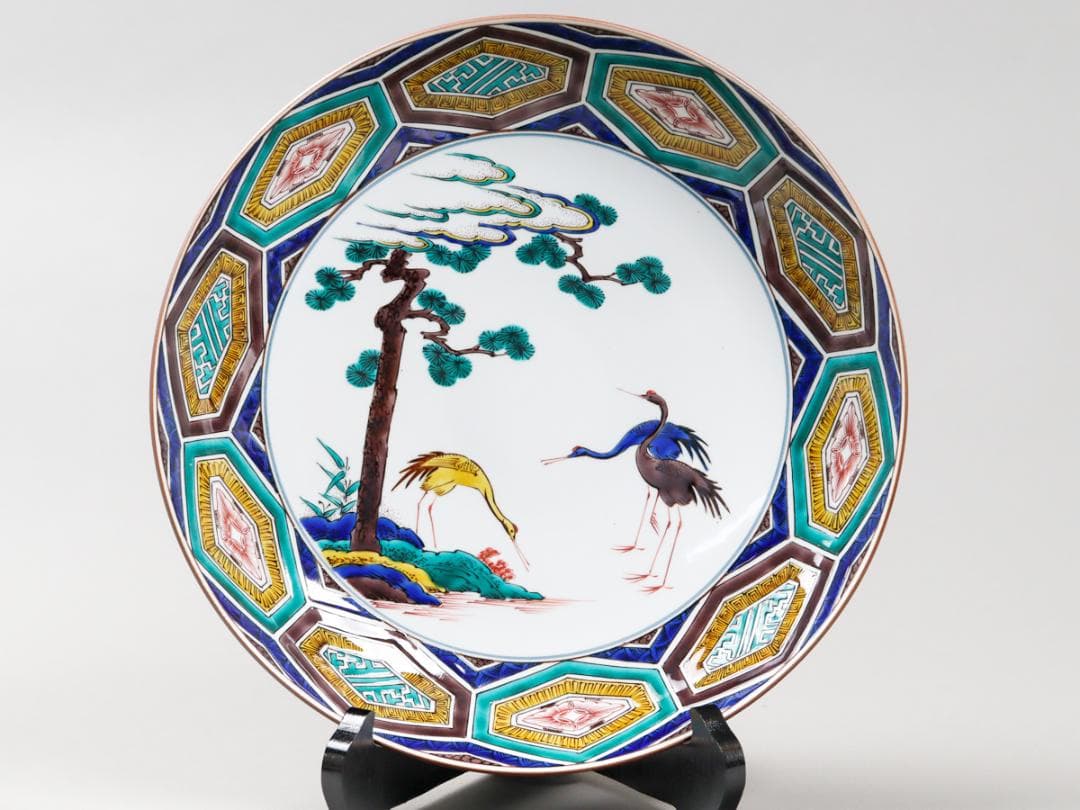 加藤明雄 古九谷瑞鶴図 飾り皿 30cm 皿立て 栞 共布 共箱 未使用