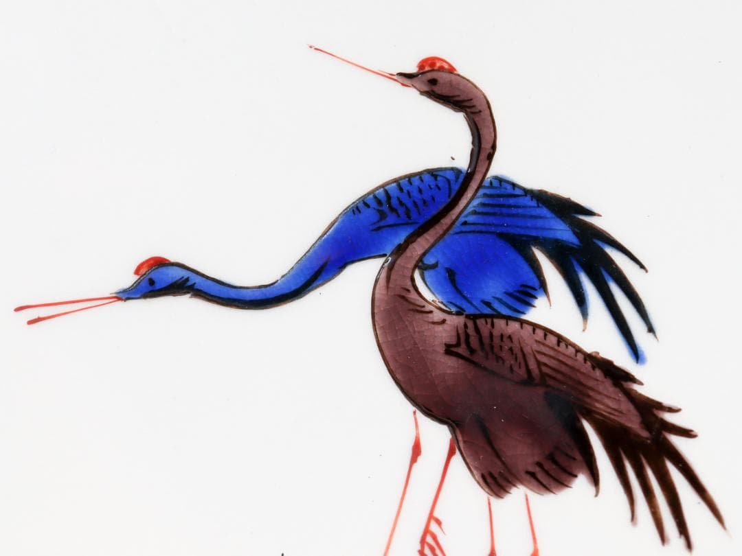 加藤明雄 古九谷瑞鶴図 飾り皿 30cm 皿立て 栞 共布 共箱 未使用