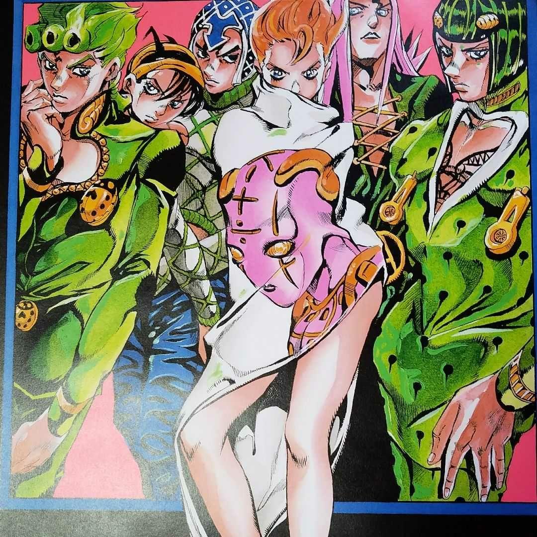 ジョジョ展 5部 B2ポスター 護衛チーム GIOGIO 護チ 荒木飛呂彦