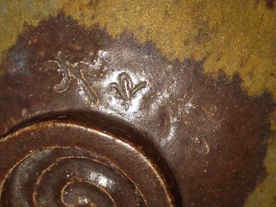 ♥珍品　茶碗　在銘　茶道具　骨董　古玩