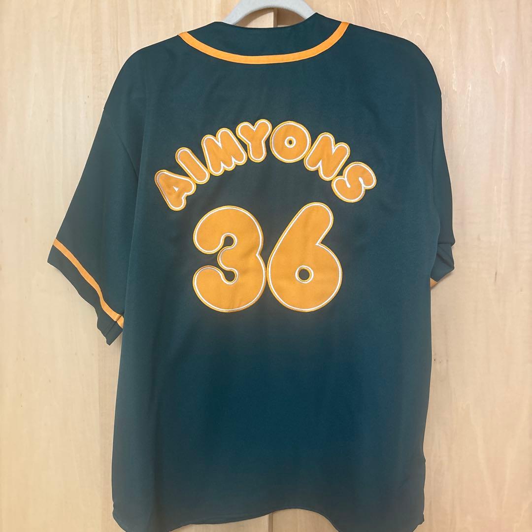 AIMYONS ユニフォーム 36 ダークグリーン