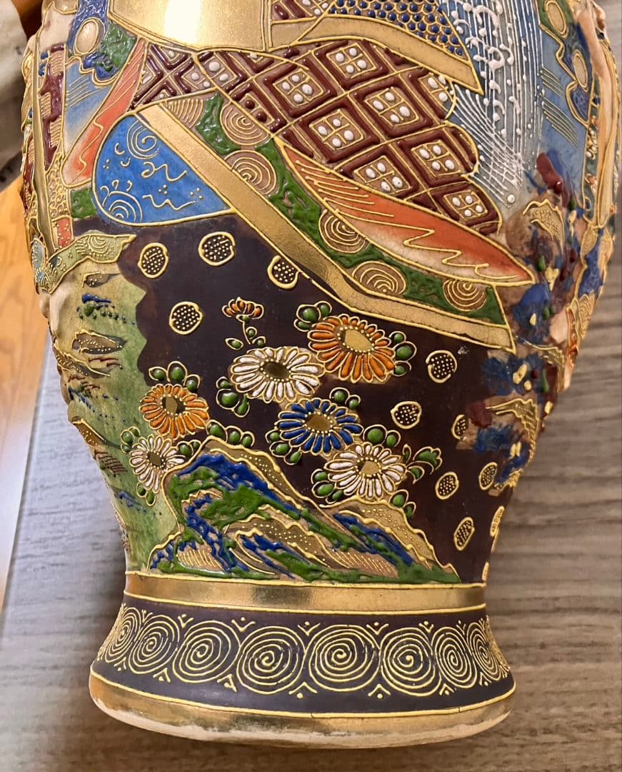 薩摩焼 金襴手 羅漢・観音図 大型壺 アンティーク美術品