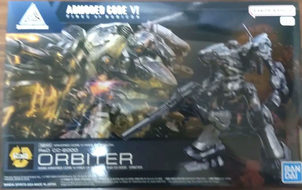 30MM アーマードコア6セット