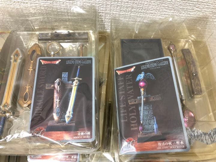 ドラゴンクエスト レジェンドアイテムズギャラリー ～天空の装備編～　１０個セット