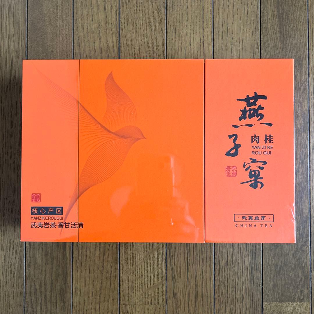 最高級中国茶【特級燕子窠肉桂岩茶果香肉桂（烏龍茶）】新品未開封賞味期限2027年