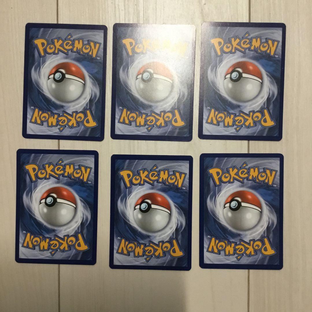 ピカチュウ P [SVP EN 225]【英語版】　6枚セット