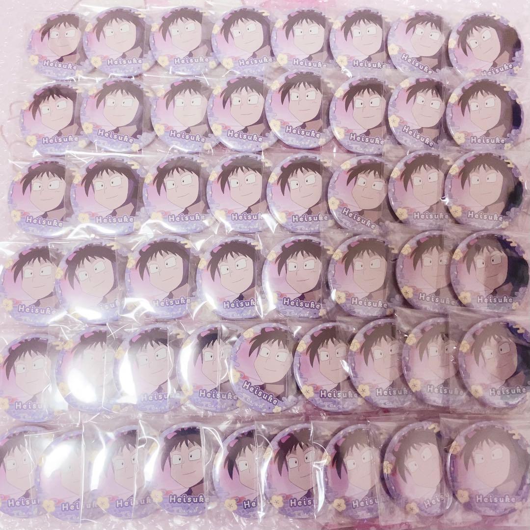 忍たま乱太郎 久々知兵助 缶バッジ C 兵助＆勘右衛門がいっぱいセレクション