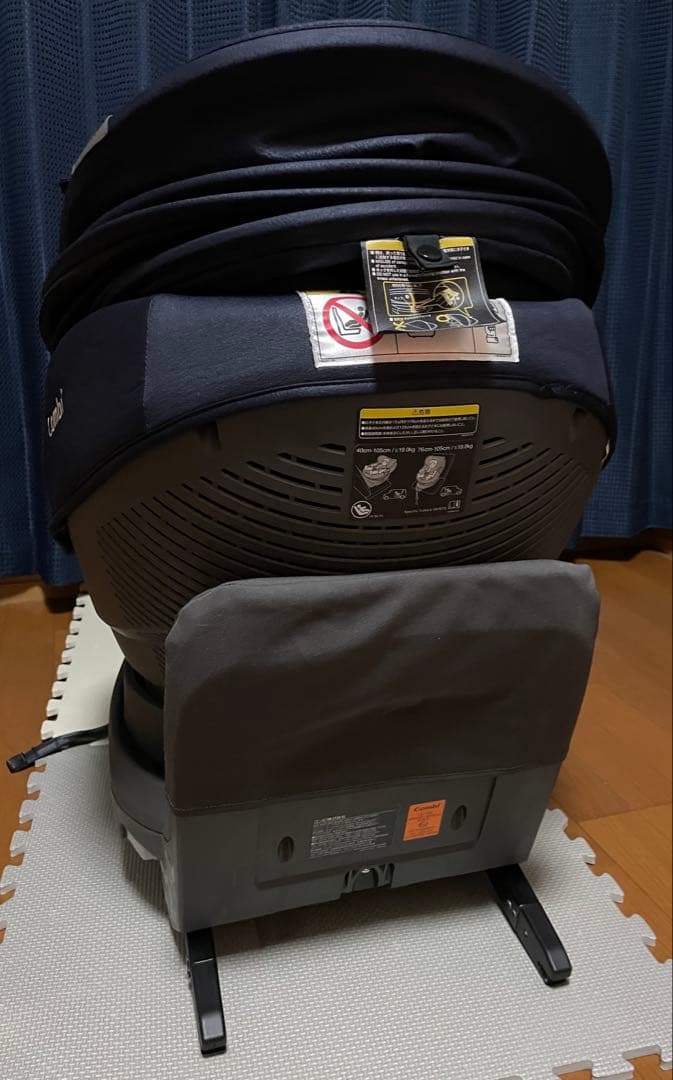 【れ】combi THESシリーズチャイルドシートネイビー回転式説明書付き