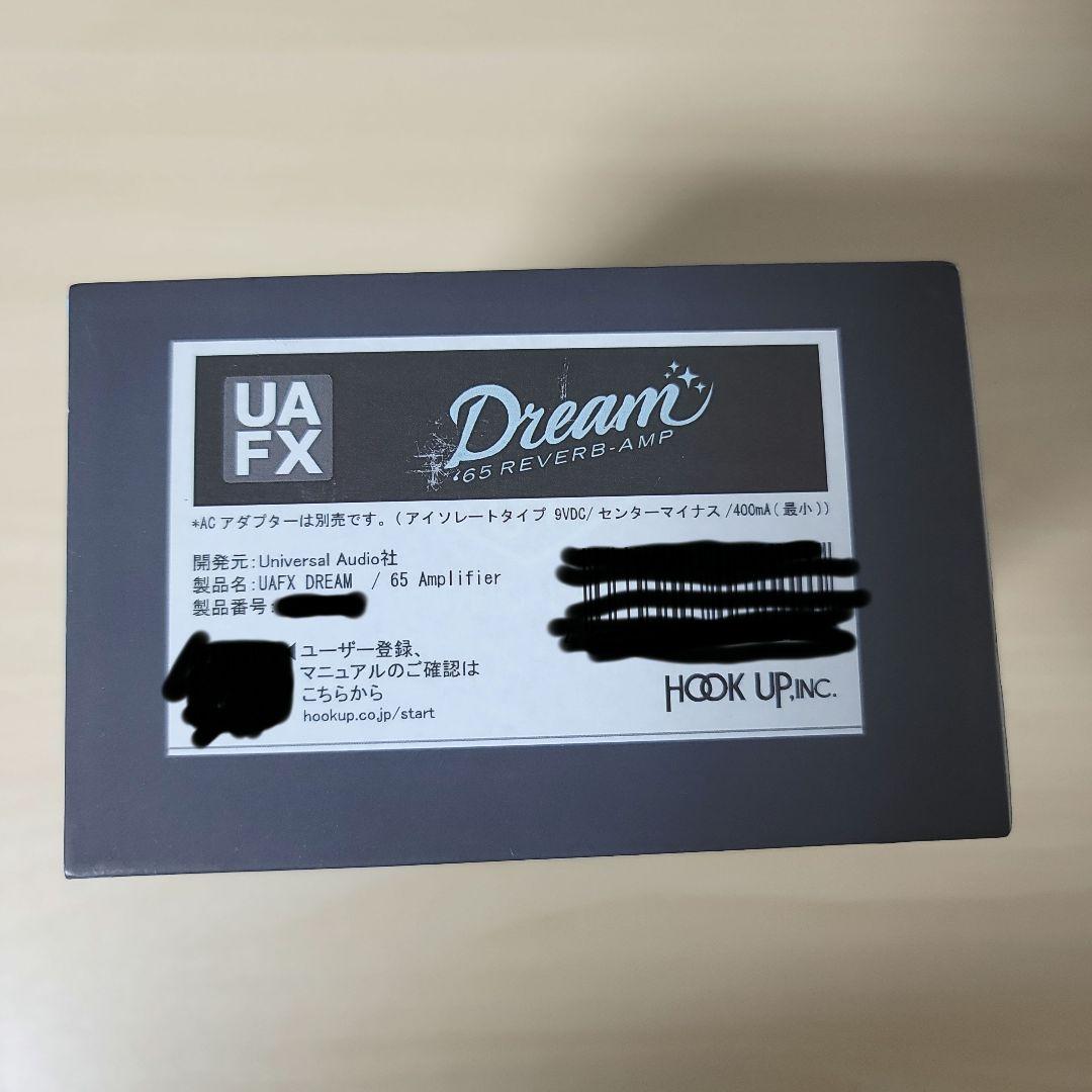 ギター UAFX Dream65 Reverb Amp
