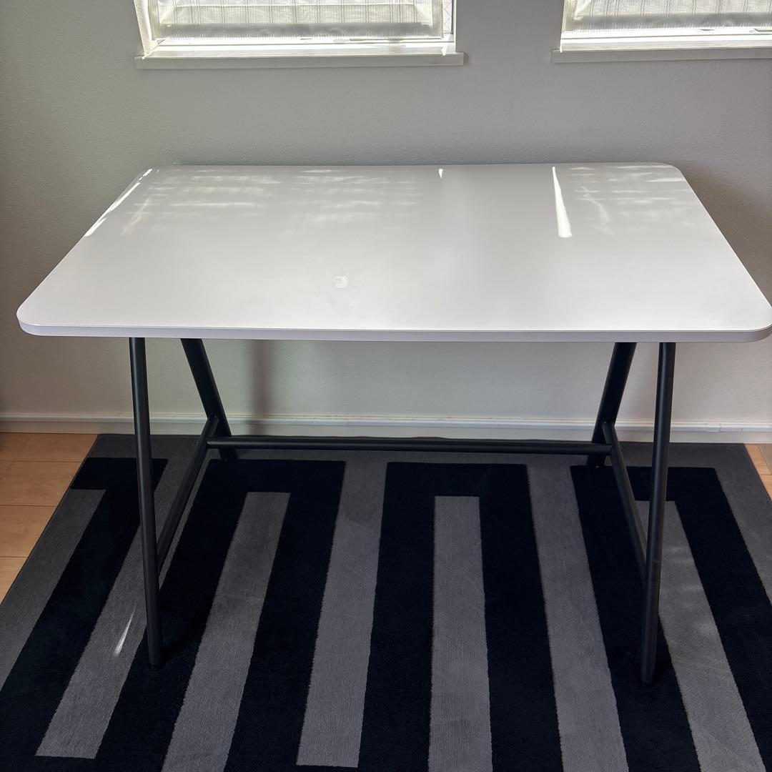 IKEA イケア GLADHÖJDEN グラードホイデン