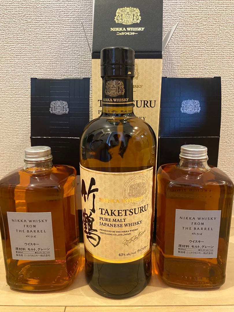 竹鶴　フロムザバレル