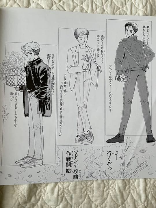 少年隊 レコード LP EP VHS ビデオ ベスト セット まとめ売り