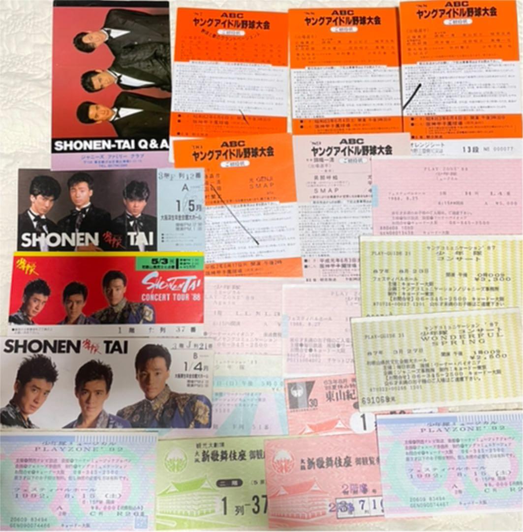 少年隊 レコード LP EP VHS ビデオ ベスト セット まとめ売り