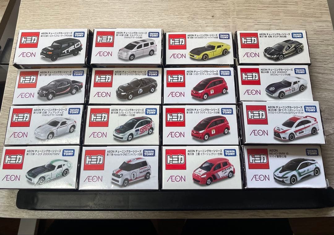 トミカ AEON チューニングカーシリーズ 16台セット