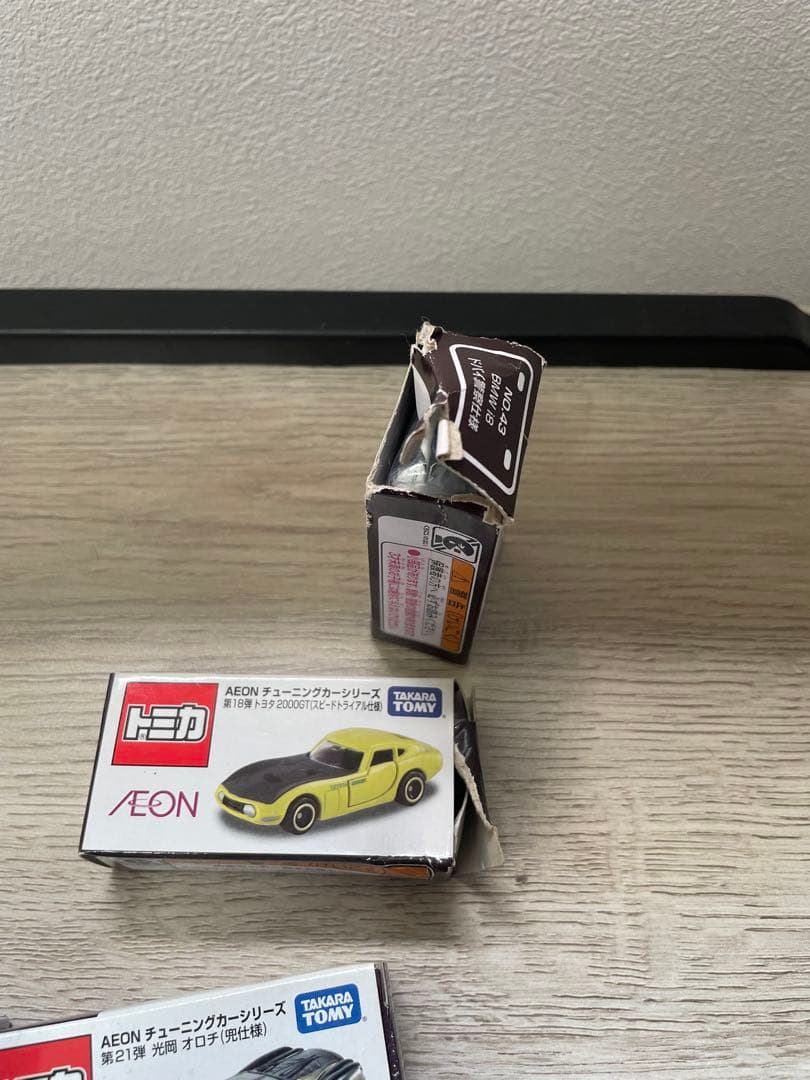 トミカ AEON チューニングカーシリーズ 16台セット