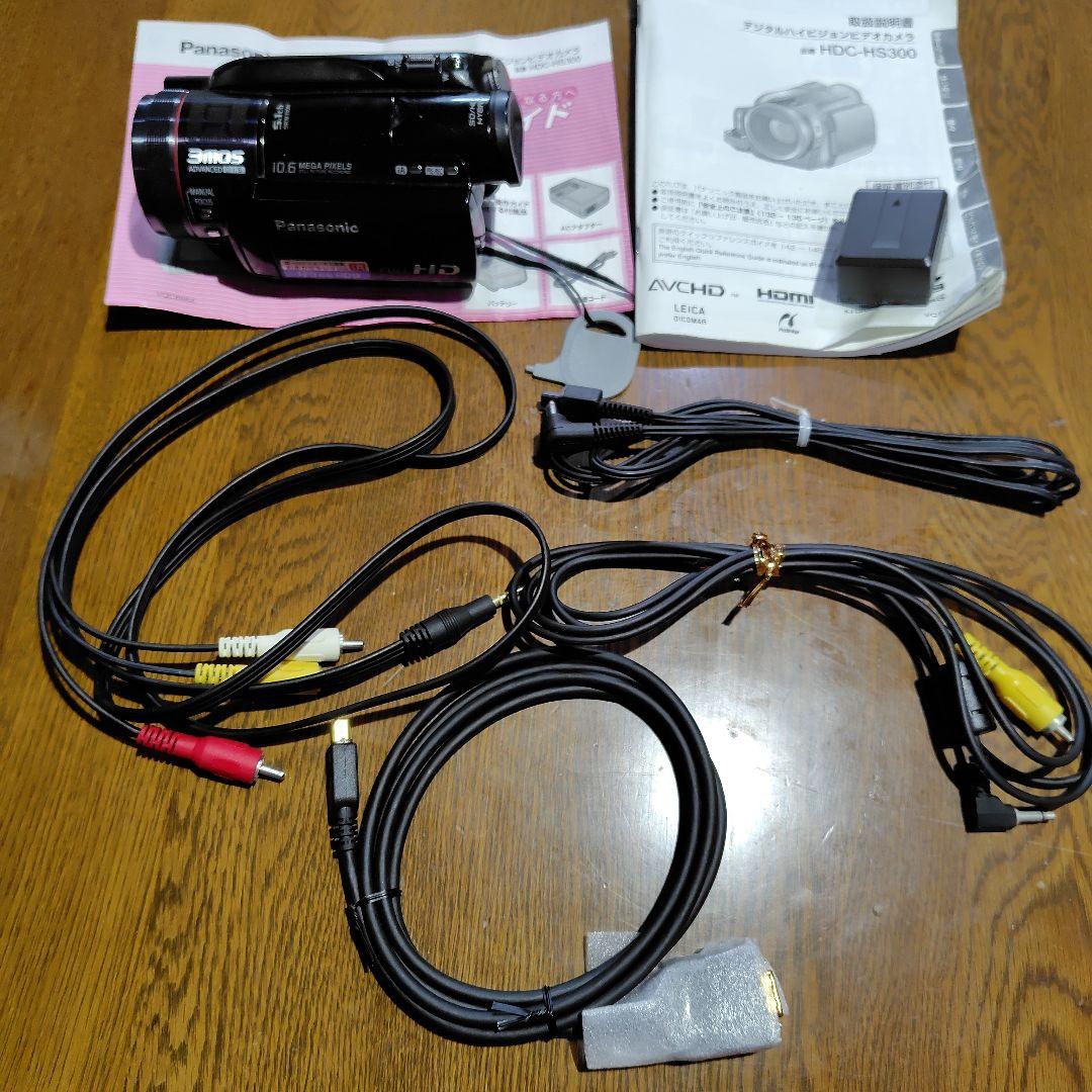 Panasonic HDC-HS300 ビデオカメラ 本体