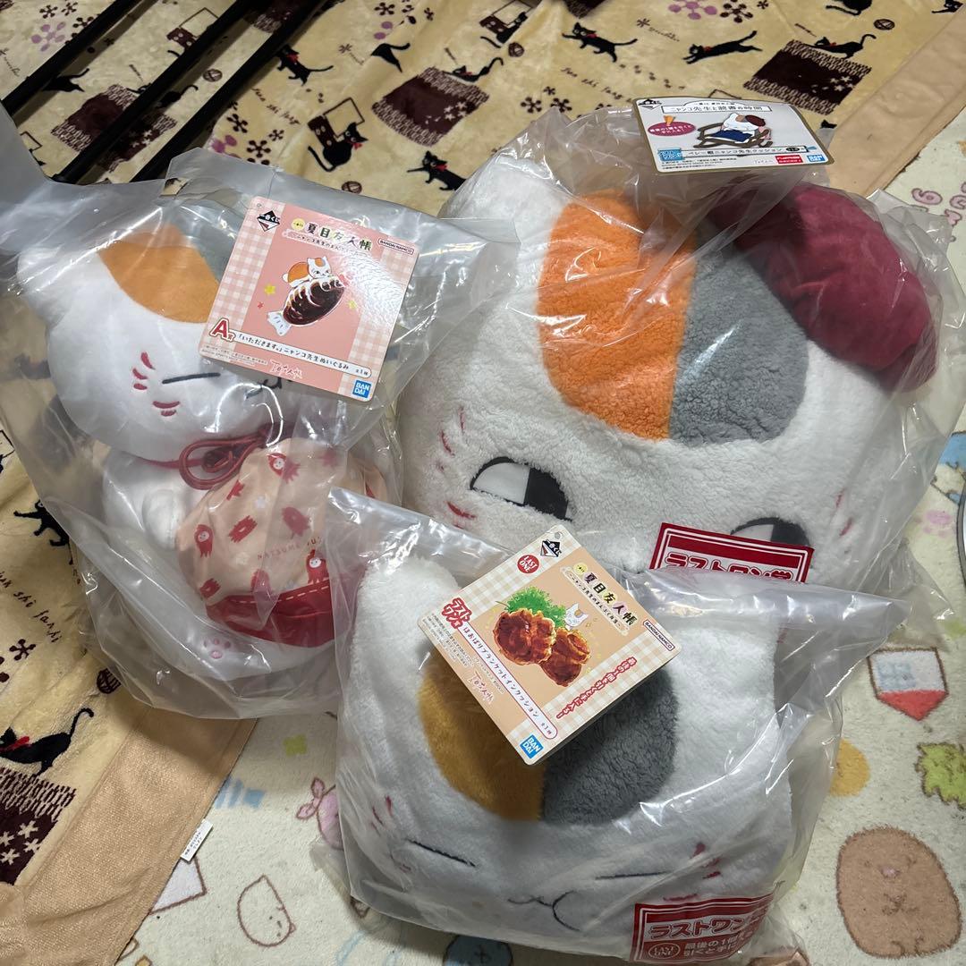 夏目友人長一番くじラストワン 2個Ａ賞１個まとめセット