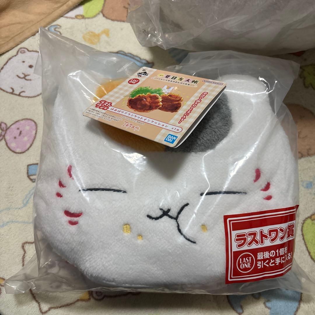 夏目友人長一番くじラストワン 2個Ａ賞１個まとめセット