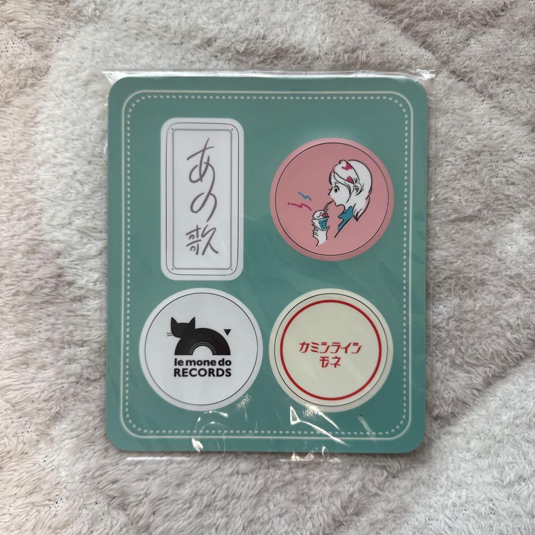 上白石萌音 グッズ