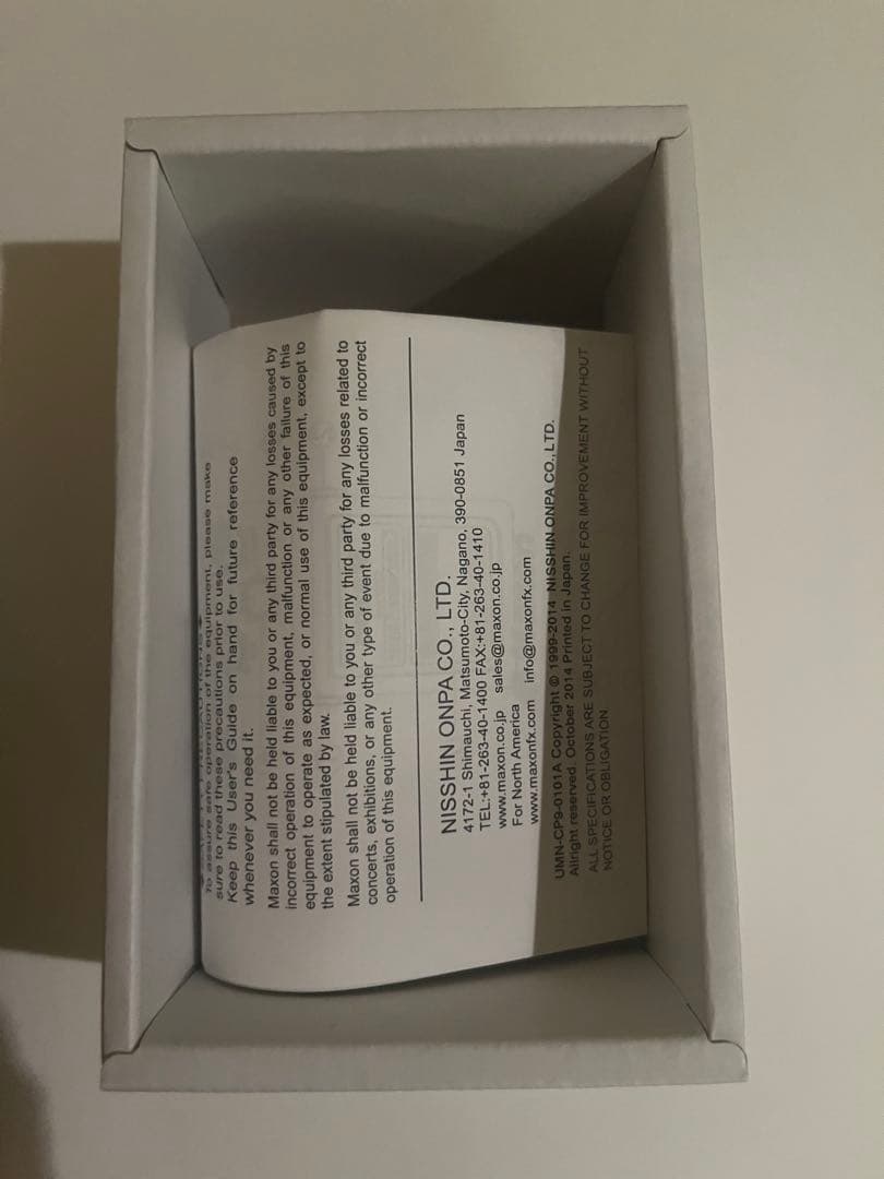 値下げしました　Maxon CP9Pro+ Compressor/Limiter