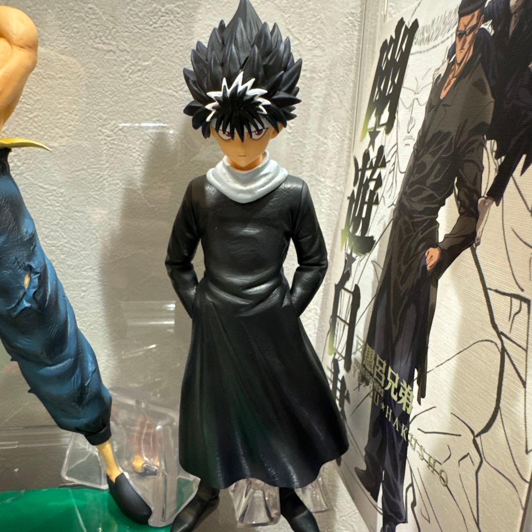 一番くじ幽☆遊☆白書 フィギュアセット MASTERLISE