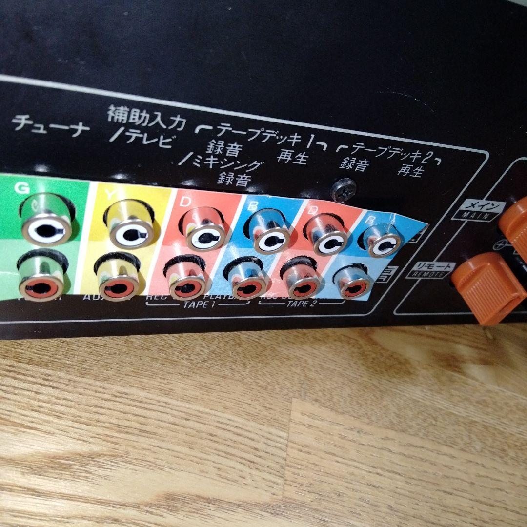 H*M様 Technics SU-V44 ステレオアンプ