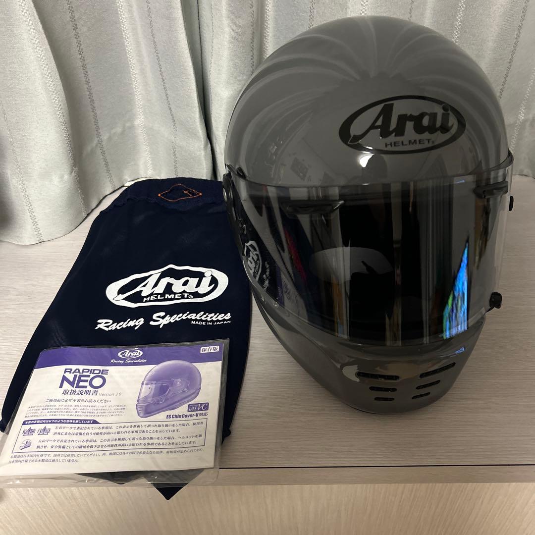 Arai Rapid NEO フルフェイスヘルメット グレー
