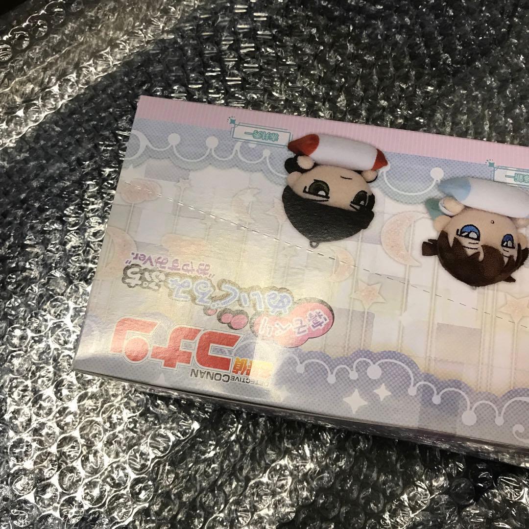 名探偵コナン　寝そべり　ぬいぐるみ　ぷち　おやすみ　安室透　新一　赤井　降谷零