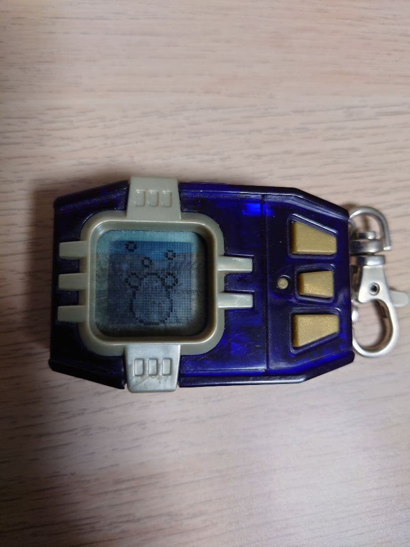 デジモンペンデュラムプログレス ver3.0