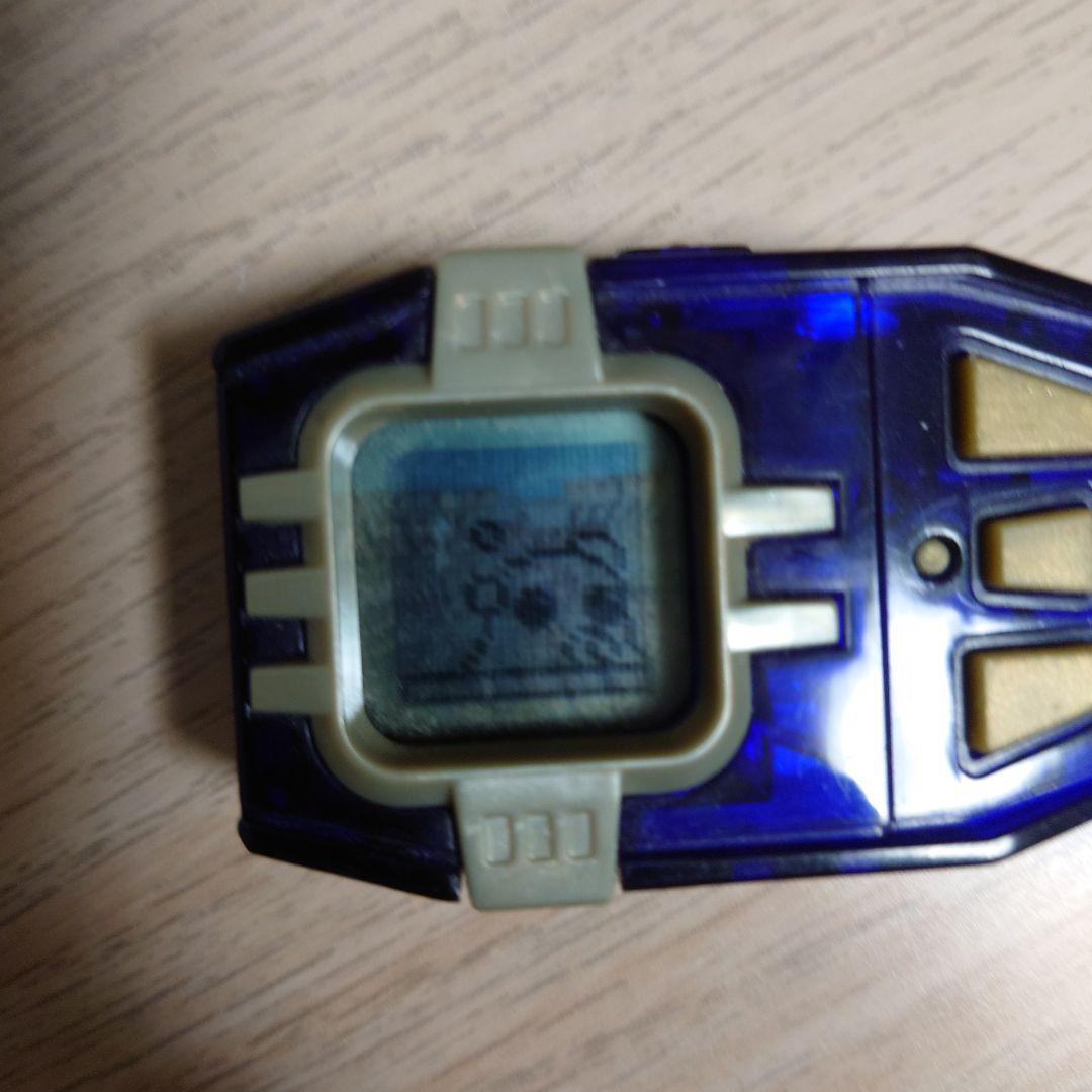 デジモンペンデュラムプログレス ver3.0